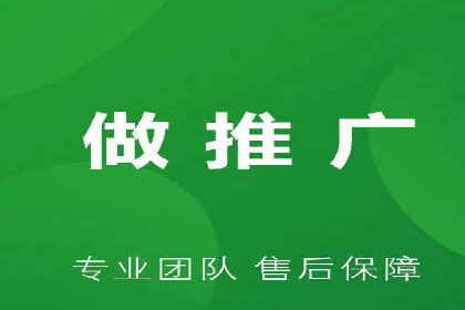 SEM竞价员实战：如何应对竞争激烈市场
