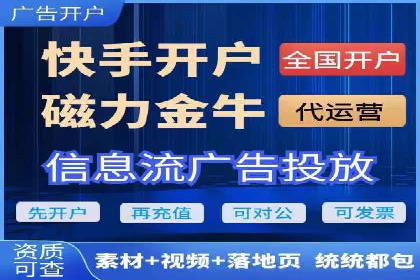 微博信息流个性化推荐原理及应用
